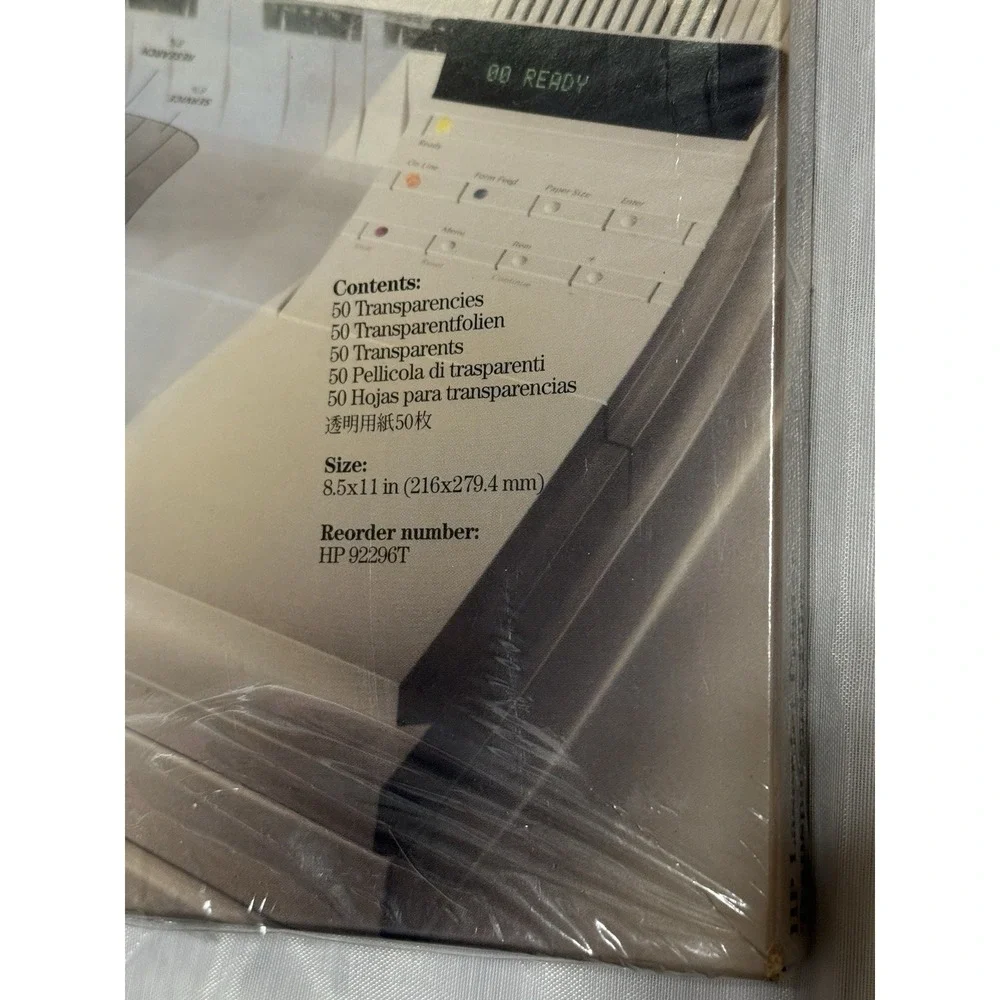 HP product new